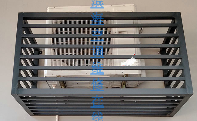 空调维修一致表扬